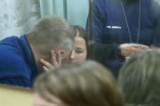 Kliknij, aby zobaczyc zdjecie w pelnych rozmiarach