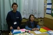 Kliknij, aby zobaczyc zdjecie w pelnych rozmiarach